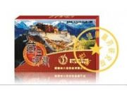 ������Ч�z��(�D)