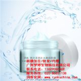 ���캣��B͸�a(b��)ˮ˯����Ĥֱ�N���l(f��)�����N��