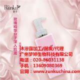 ���yƷoem�N�ƴ��ӹ�|�V�ݻ��yƷ�N�Ƽӹ��S