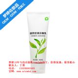 �G���ϴ����oem|ϴ���̴��ӹ��S|�V�݉���