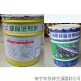 ���������� ܇λ������ ���R��Ϳ�������������u�᣿