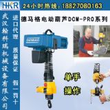 ���R�����ؙC(j��)е�ۺ����(w��)�����R��늄�(d��ng)���J���