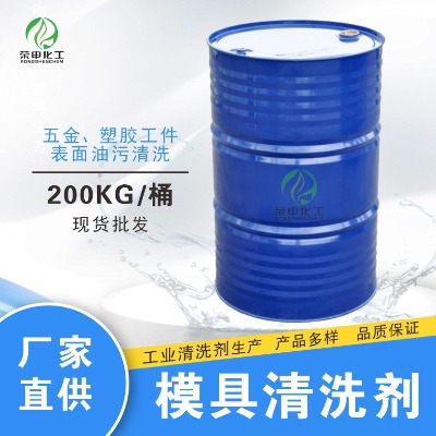 ����ģ����ϴ�� ����ϴģˮ�S�����l �F؛���l