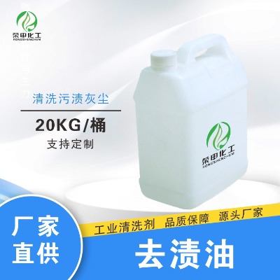 ��������ȥ�n�͏S�҃r�� �h���F؛