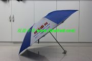 禮品傘|廣告禮品傘|折疊禮品傘|3003