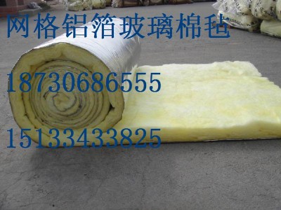 鋁箔玻璃棉氈_玻璃棉板廠家_鋼結構玻璃棉