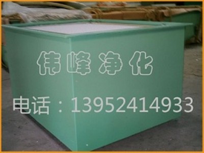 自凈器 空氣凈化器 窗式空氣凈化器 QS空氣自凈器