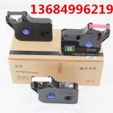 �T��tp60iɫ���T��TPR100Bɫ��