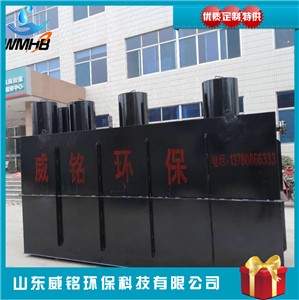 �h���Cе ��ˮ̎������ ˮ�|�_�� С��һ�w����ˮ̎���O��