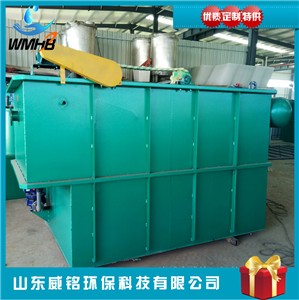 ��ˇ�ܚ�⸡ ��ˮ̎��⸡�C�S��ֱ�N �⸡�C�O��