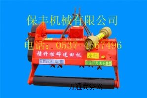 �߿Ƽ��a(ch��n)ƷС���ն��S���C �����׽ն����ՙC�΃r