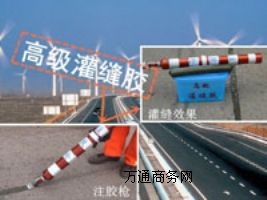 �H�����ݵ�·��p�z������p϶