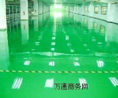 ���ݭh����ƺ���ϰ������ϵăr��