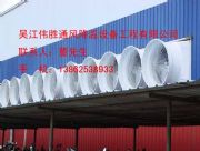 ����܇(ch��)�g����_����S��ͨ�L(f��ng)�����O(sh��)��(�D)