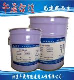 ���ԭh(hu��n)����ֲ֬���z