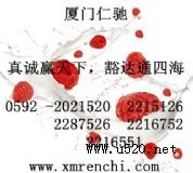 Ӳ֬���Vʹ���f�� Ӳ֬���V���a�S��ֱ�N�r��(�D)