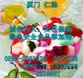 ���R�ṩ�����Ԓ ���R����S�r(�D)