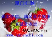 ƫ����⛏S���Ԓ ƫ������|����������(�D)