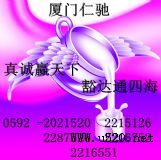 L-�����������a�S��ֱ�N�r��(�D)