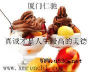 �Y���zճ�� �Y���z���a�S��ֱ�N �Y���z����(�D)