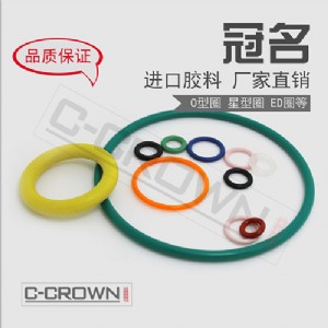 �M�ڶ���o��Ȧ