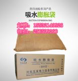 ��й©��ˮ��Û�������g�����l�����©��������һ��Ѵ��ˮ��Û