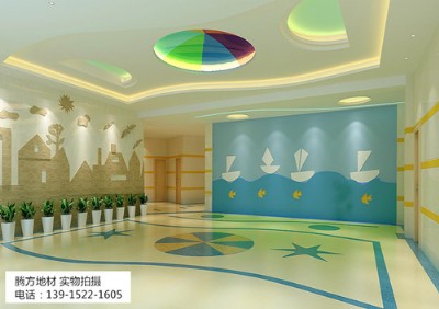 �׃��@�҃ȵ������pvc�ذ壬�h���o��ζ�׃��@���z�ذ�