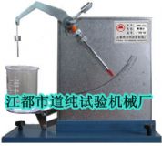 ���z�ܶ�Ӌ�����؃x�������ܶ�Ӌ�����؃x���������w���ܶ�Ӌ