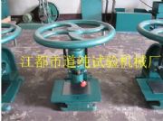 ���z�_Ƭ�C,��Ƭ�C,�_�ЙC��GB/T528,��ӛ_Ƭ�C