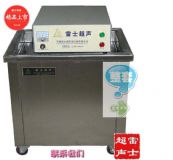 ��(bi��o)��(zh��n)�ͳ�����ϴ�C(j��)(�D)