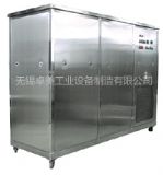 ��������������ϴ�C(�D)