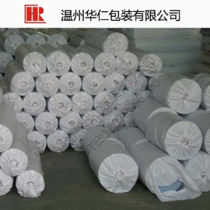 pvc透明膜 環(huán)保膜 無毒pvc膜 手袋膜 文具膜 透明膜