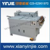 SK840A���b�����C