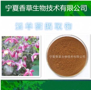 ��������޽��ȡ��20:1������ȡ ����޽߰5�� ����޽ˮ����