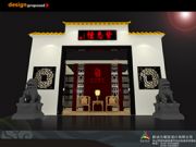 ���ڼҾ�չչ�_�OӋ�������չ�[�OӋ��