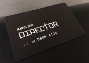 沈陽會員卡廠家 會員卡制作 會員管理軟件