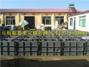 ������ˮ��ģ��,ˮ����ˮ��ģ��,����u����ģ�ߏS��