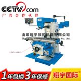 x6136�f��㊴��r(ji��)��