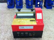 ����BL-8800B �����zͿ�z�C