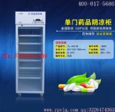 ���ˎƷ����ӛ䛱��ܴ�ӡ�����