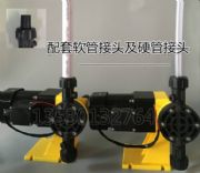 �Cе��ĤӋ�����ԄӼ�ˎ��ˮ̎��Ͷˎ������A��ˎ��