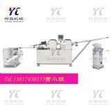 �Ϻ�����C