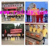 �ຣ��ˮ�C����ֱ�N���s���_��ˮ�C�S���Ќ���