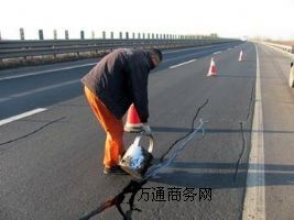 �H���ОH�ǅ^(q��)ˮ��·��۰�����p��