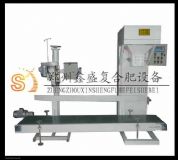 供應(yīng) 食品包裝機(jī) 雙斗定量包裝機(jī) 尿素包裝秤