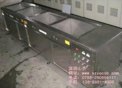 超聲波清洗機-五金零件除油除蠟超聲波清洗機