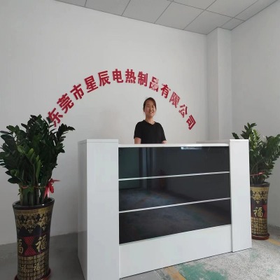 �|ݸ���ǳ�늟���Ʒ���޹�˾