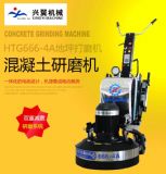 ��������ƺ��ĥ�Chtg-666-4a