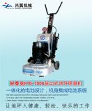 �d����̩����ʽ��ƺ��ĥ�Chtg-700a