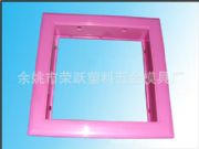 塑料模具產品加工︱余姚塑料模具廠︱塑料模具加工廠【廠家供應】